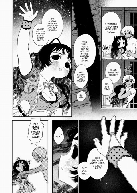 Some Kind of Monster Chapter 1 page 14