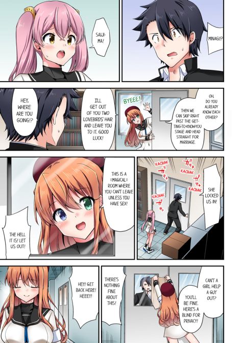 Cowgirl's Riding-Position Makes Me Cum Vol. 15 Chapter 1 page 35