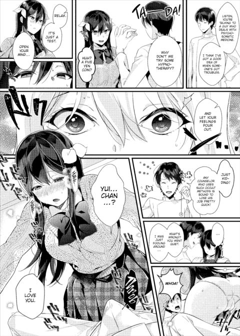 Pure-Hearted Hypnosis Therapy Chapter 1 page 4