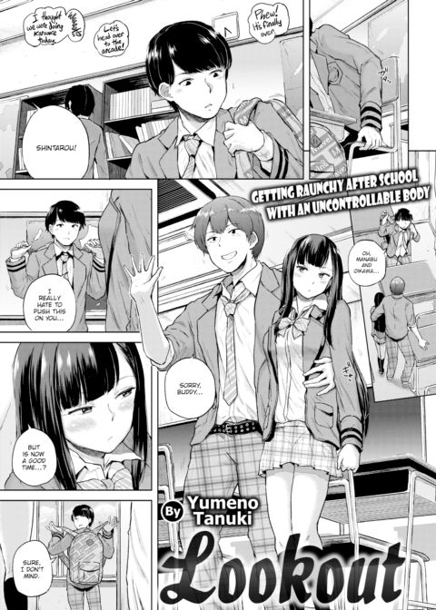 Lookout Chapter 1 page 1