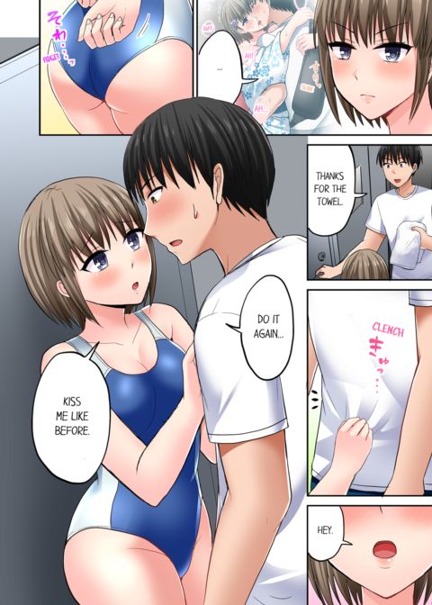 Bullied Boy's Tongue Revenge Vol.6 Chapter 1 page 10