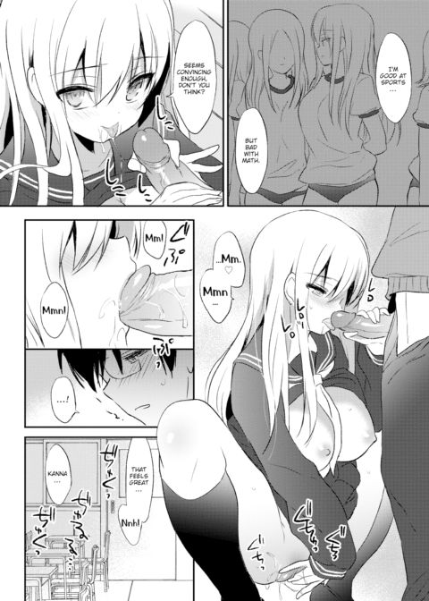 Pure Relief Chapter 1 page 4