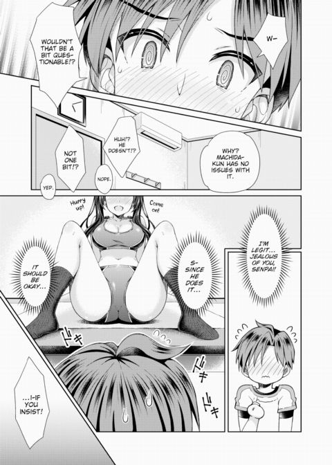 Stretch Strexxx Chapter 1 page 7