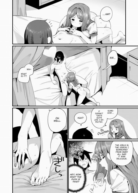 DTF Lady! Chapter 1 page 12
