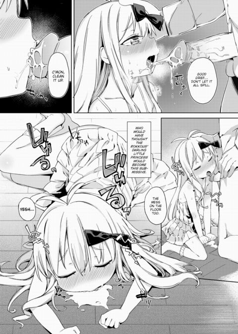 How to Date Your Pupil Chapter 1 page 7
