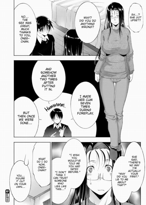 Kiss-Sis Teacher Chapter 1 page 20