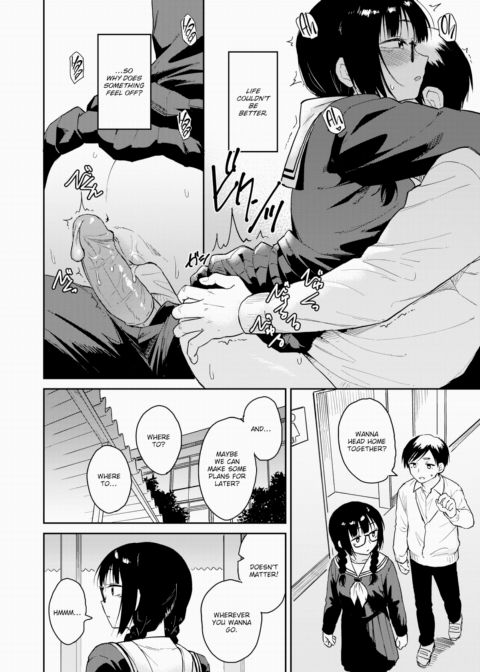 Drill It Into Me Chapter 1 page 6
