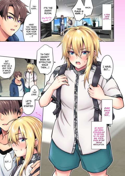 My Best Friend is a Gender Bender 4.5 (FULL COLOR VERSION) Chapter 1 page 4