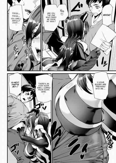 Succuform Chapter 1 page 4