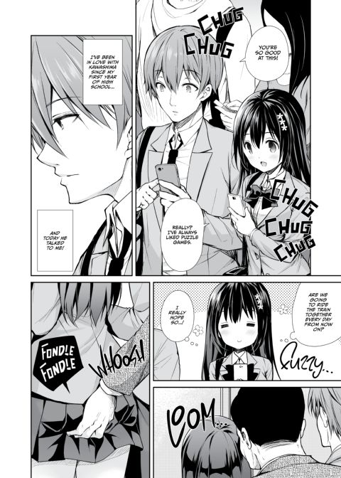 The Shame Train 1 - I Was Molested Next to My Crush Chapter 1 page 3