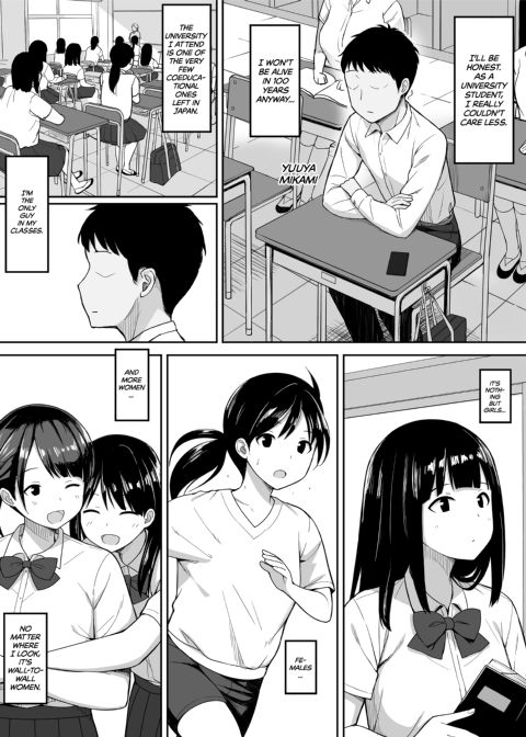 In a World with Fewer Men, More Pussy for Me 1 Chapter 1 page 3
