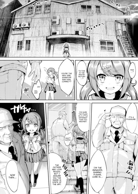 Go For It! Pastry Factory! Chapter 1 page 2