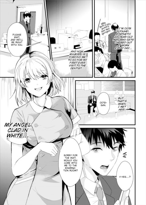 My Adorable Dentist Ch.1 - Treated With Boob Anesthesia Chapter 1 page 2