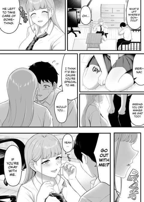 My Long-Lost Childhood Friend Is Stolen Away Chapter 1 page 18