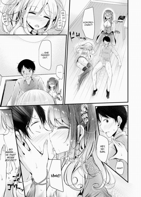 My GF's Friend's Feetsies Chapter 1 page 15