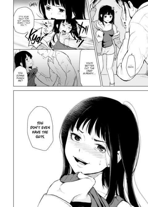 True Feelings Chapter 1 page 4