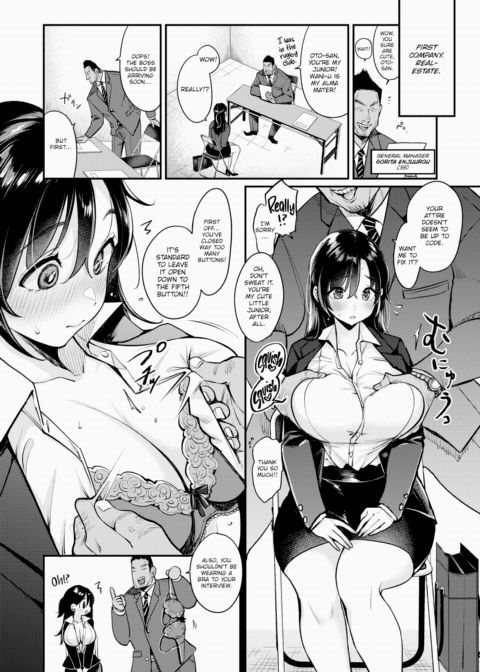 Nadeshiko-san Just Can't Say No! ~Job Hunt~ Chapter 1 page 2
