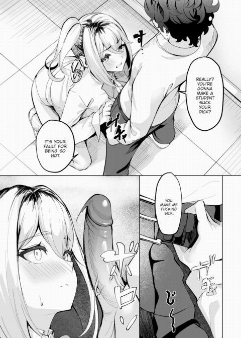 The Student Guidance Handbook Vol.1 Chapter 1 page 10