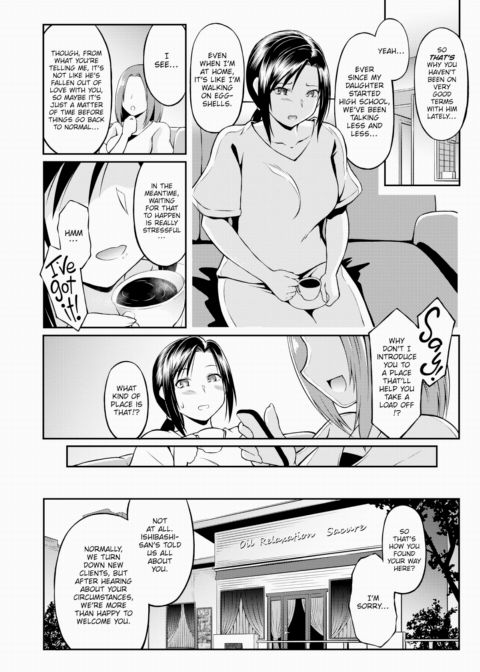 Throbbing With Oil Chapter 1 page 2