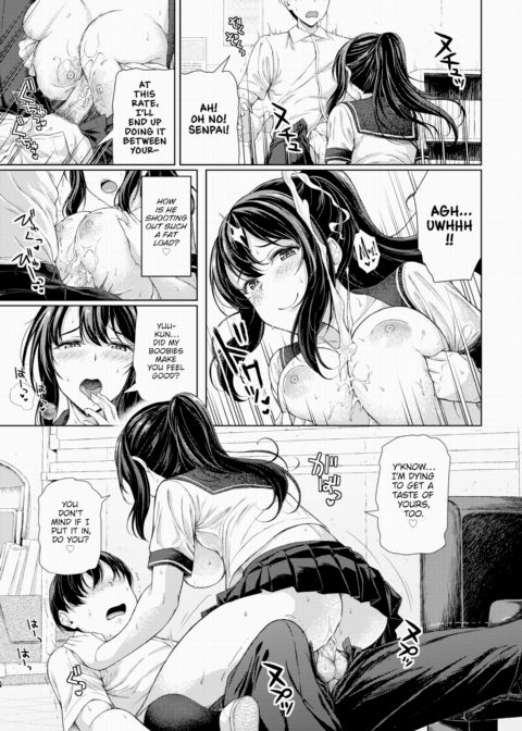 Until One Heroine Loses Chapter 1 page 9
