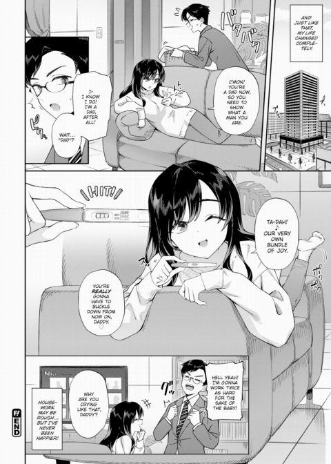 My Housekeeper is So Cute I Can't Handle It Chapter 1 page 20