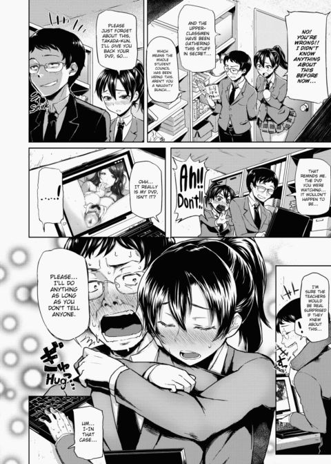 XXX Maiden Chapter 1 page 97