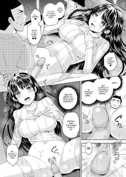 Parts of Très Bien Chapter 1 page 11