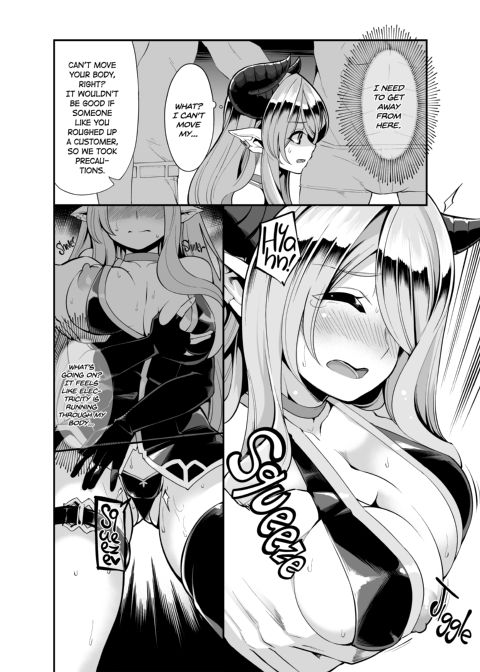 Tricking Female Draph into Rough Sex Chapter 1 page 11