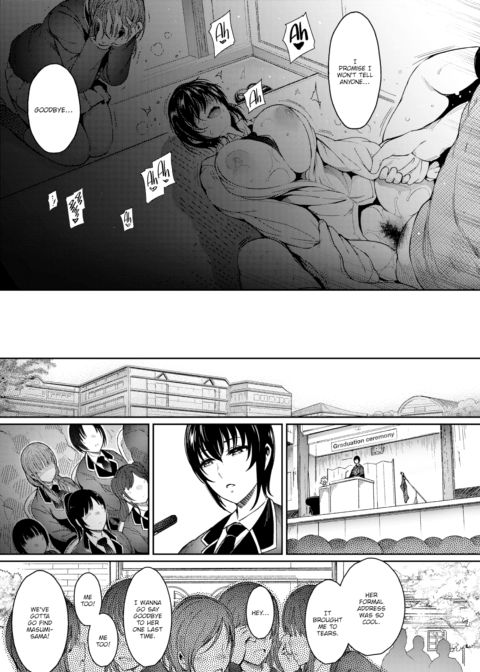 My Prince Chapter 1 page 21