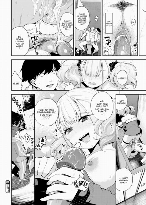 Himeko Knockout 2!! Chapter 1 page 22