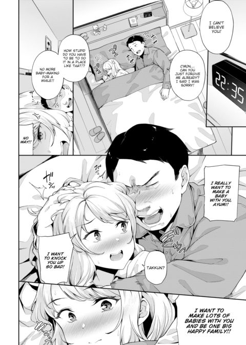 Lifting The Ban ❤ Pregnancy Plan Chapter 1 page 8