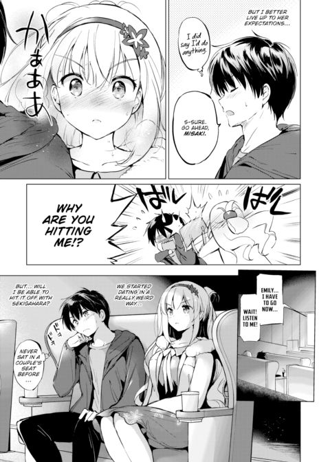Sekigahara-san Has Something to Accomplish Chapter 1 page 8