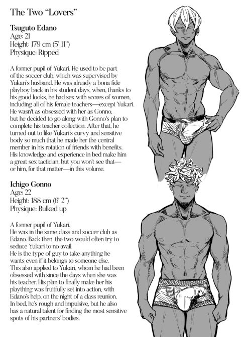 Yukari Cheats - Part 1 Chapter 1 page 39