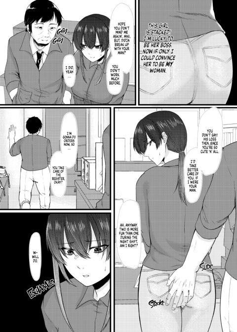 Simple Sluts Sometimes Snotty & Sinful Chapter 1 page 115