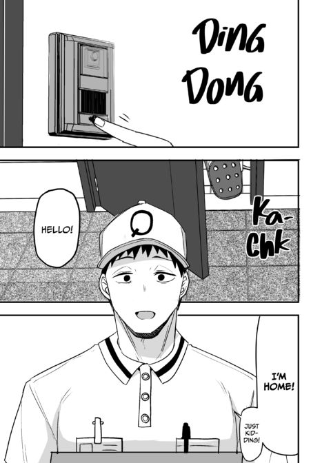 She Wants My Package Instead 2 Chapter 1 page 114