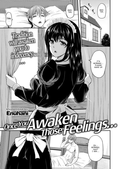 Once You Awaken Those Feelings... Chapter 1 page 1