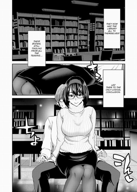 The Lower-Body Issues of Strict Women - Librarian Shitani Hikaru (28) Chapter 1 page 6