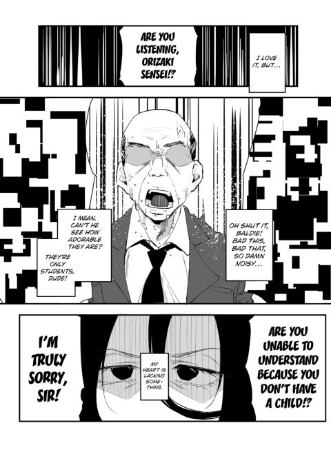 My Heart is Firmly Bound Chapter 1 page 4