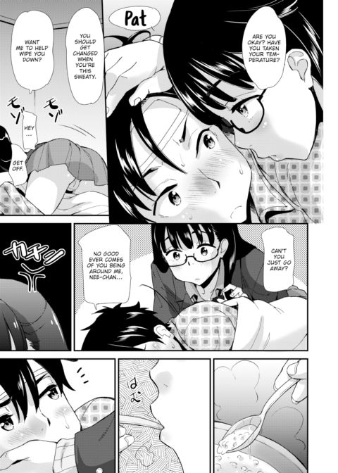 Big Sis's Sexy Nursing Chapter 1 page 3