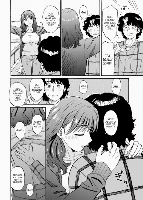 New Year's Love Potion Chapter 1 page 8