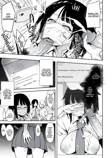 Choko: Complete Collection Chapter 1 page 78
