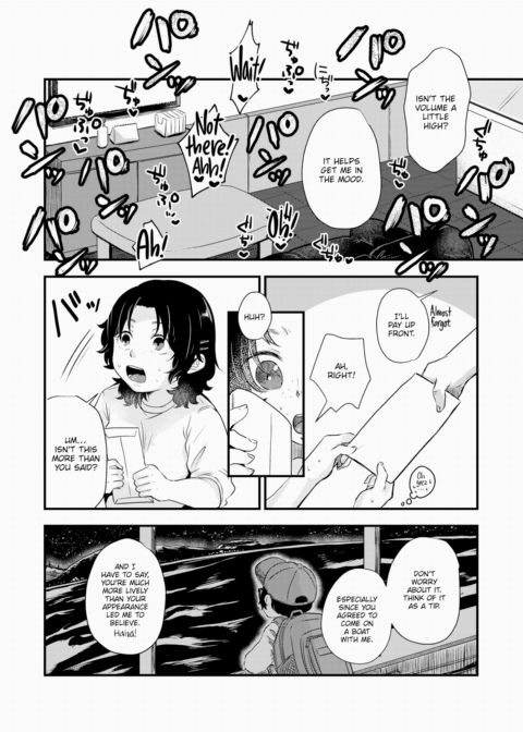 Across the Ocean Chapter 1 page 4