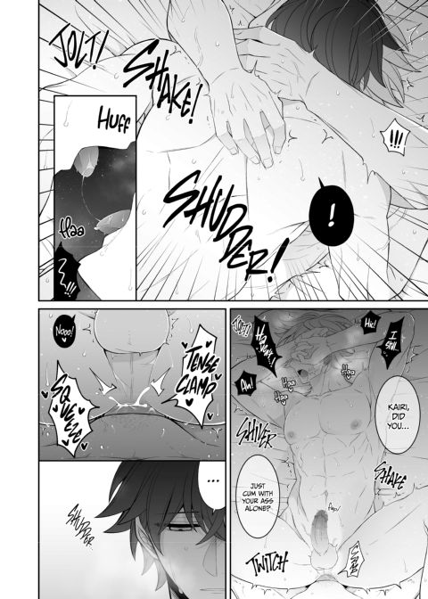 My Lover is Just so Cute! Chapter 1 page 27
