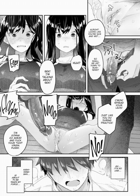 Until That Girl From Class Breaks Chapter 1 page 11