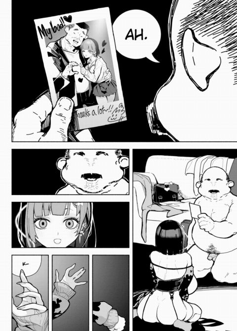 Jirai-Kei is Pretty Good. Nice Size, Too. 2 Chapter 1 page 2