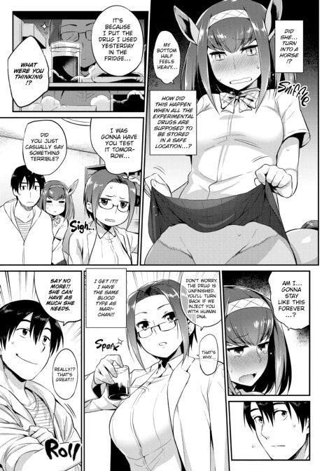 How to Conquer Monster Girls Chapter 1 page 170