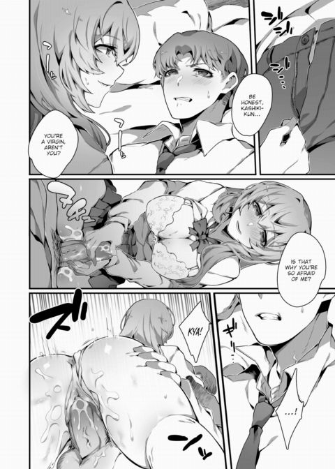 The Mysterious Girl Who Sits Next to Me Chapter 1 page 16