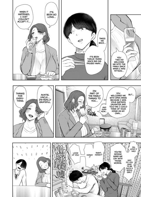 From Dumped to Cumdump: Hot Teacher Gets Hooked on Rebound Sex Chapter 1 page 13