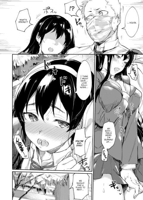 Love Pollen Season Chapter 1 page 4