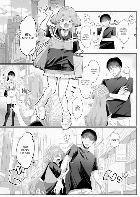 My Personal Angel Chapter 1 page 7